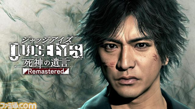 【Amazonプライムデー】『ストリートファイター6』『ペルソナ5 ザ・ロイヤル』『モンハンライズ+サンブレイクセット』などSteamコードがお得