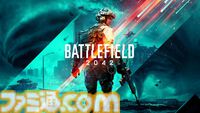 【Amazonプライムデー】『ストリートファイター6』『ペルソナ5 ザ・ロイヤル』『モンハンライズ+サンブレイクセット』などSteamコードがお得
