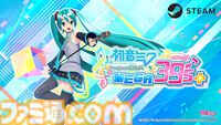 【Amazonプライムデー】『ストリートファイター6』『ペルソナ5 ザ・ロイヤル』『モンハンライズ+サンブレイクセット』などSteamコードがお得