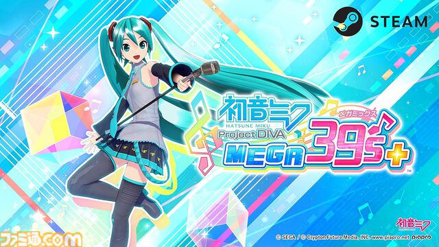【Amazonプライムデー】『ストリートファイター6』『ペルソナ5 ザ・ロイヤル』『モンハンライズ+サンブレイクセット』などSteamコードがお得