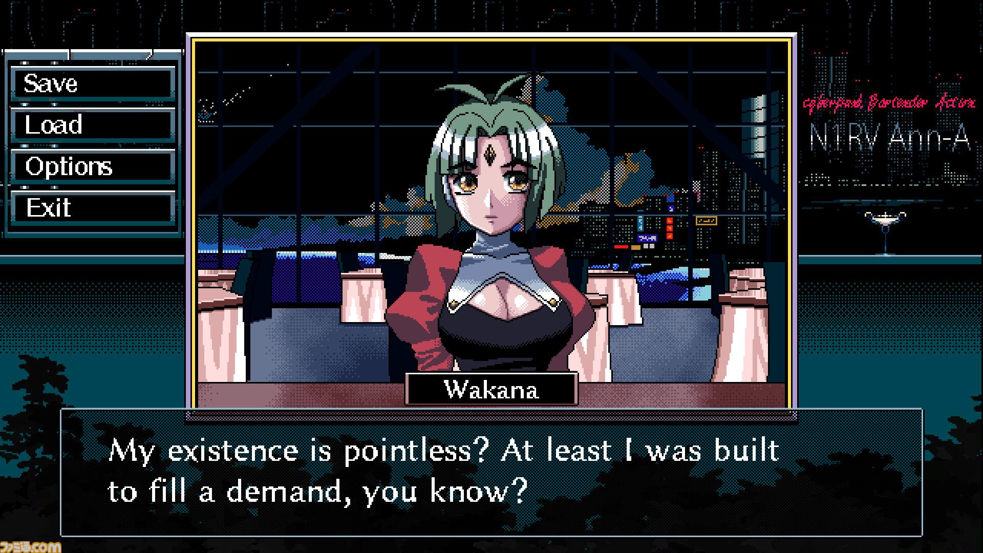 VA-11 Hall-A ヴァルハラ』続編の『N1RV Ann-A（ニルヴァーナ