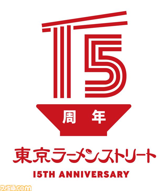 『パワプロ』と東京ラーメンストリートのコラボフェアが8月9日より開催。ラーメンを食べると、早川あおい、橘みずき、六道聖らの限定ステッカーがプレゼント