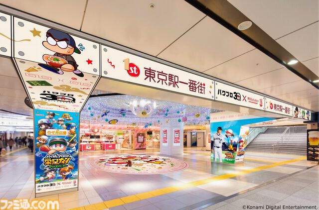 『パワプロ』と東京ラーメンストリートのコラボフェアが8月9日より開催。ラーメンを食べると、早川あおい、橘みずき、六道聖らの限定ステッカーがプレゼント