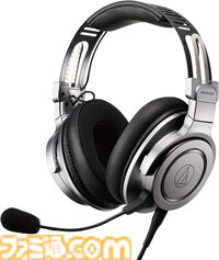 Amazonプライムデーでゲーミングヘッドセットがセール中。ハイパーエックス、Razer、ロジクール、Turtle Beach製品を特価で購入するチャンス！