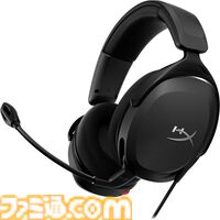 Amazonプライムデーでゲーミングヘッドセットがセール中。ハイパーエックス、Razer、ロジクール、Turtle Beach製品を特価で購入するチャンス！