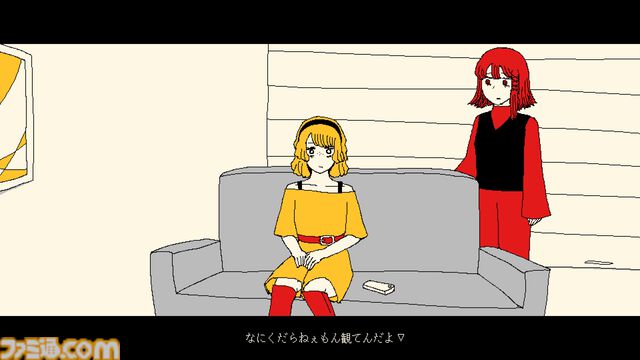『METRO PENGUIN EUTOPIA』プレイ動画初公開。『ファミレスを享受せよ』の月刊湿地帯最新作。地下都市となった札幌で殺人ペンギンと戦うRPG