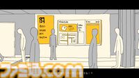 『METRO PENGUIN EUTOPIA』プレイ動画初公開。『ファミレスを享受せよ』の月刊湿地帯最新作。地下都市となった札幌で殺人ペンギンと戦うRPG