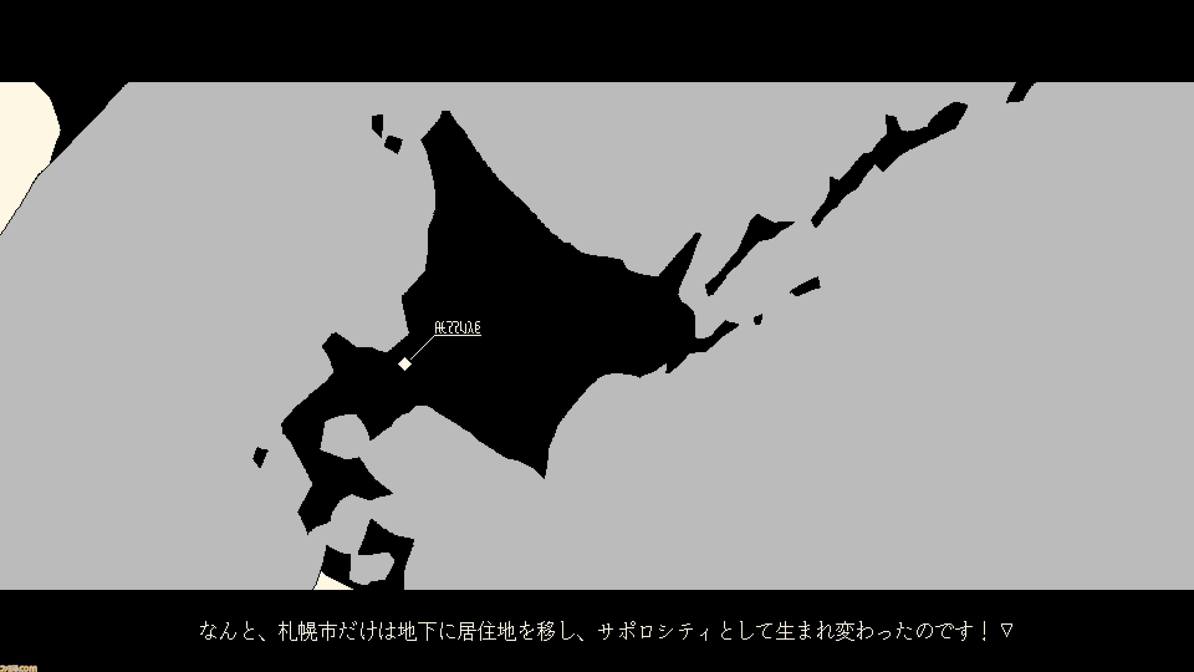 『METRO PENGUIN EUTOPIA』プレイ動画初公開。『ファミレスを享受せよ』の月刊湿地帯最新作。地下都市となった札幌で殺人ペンギンと戦うRPG