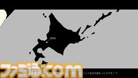 『METRO PENGUIN EUTOPIA』プレイ動画初公開。『ファミレスを享受せよ』の月刊湿地帯最新作。地下都市となった札幌で殺人ペンギンと戦うRPG