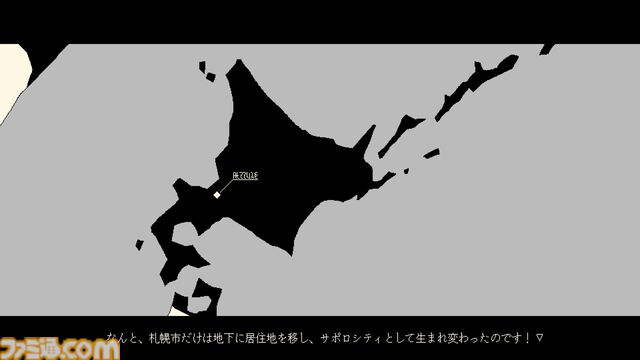 『METRO PENGUIN EUTOPIA』プレイ動画初公開。『ファミレスを享受せよ』の月刊湿地帯最新作。地下都市となった札幌で殺人ペンギンと戦うRPG