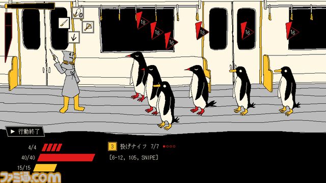 『METRO PENGUIN EUTOPIA』プレイ動画初公開。『ファミレスを享受せよ』の月刊湿地帯最新作。地下都市となった札幌で殺人ペンギンと戦うRPG