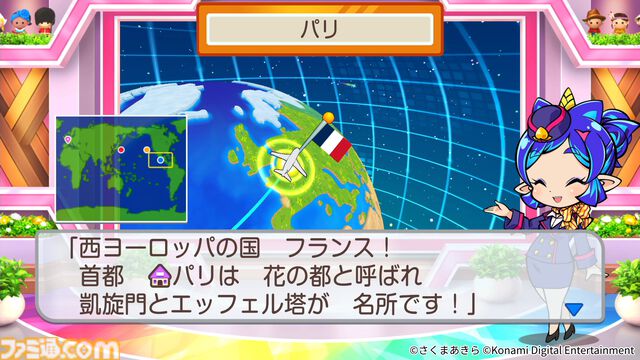 『桃鉄ワールド』無料体験版が配信開始。“桃鉄3年決戦！”の最後の1年がプレイできる