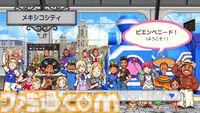 『桃鉄ワールド』無料体験版が配信開始。“桃鉄3年決戦！”の最後の1年がプレイできる