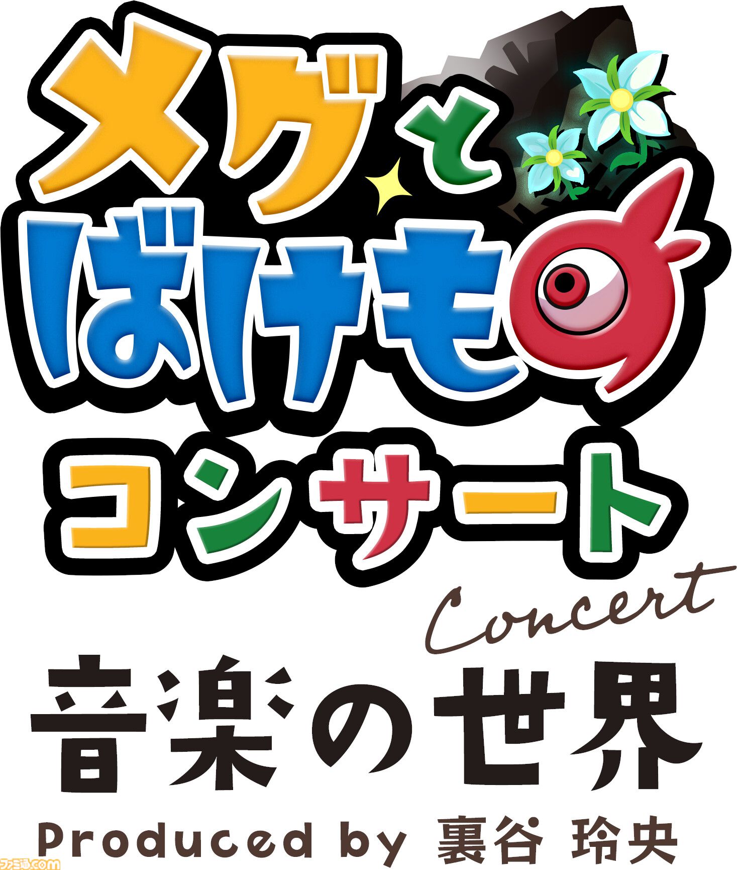 a37ce9c59ebb76d7420f2cf9bc6f0d