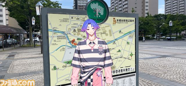 【エイトリ】ランドマークタワーも中華街もないマイナー区出身者が気付いた横浜の魅力。『18TRIP』になら栄区を任せられる