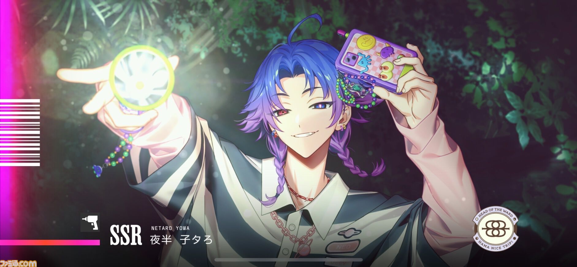 画像ページ (22/34) 【エイトリ】ランドマークタワーも中華街も