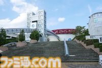 【エイトリ】ランドマークタワーも中華街もないマイナー区出身者が気付いた横浜の魅力。『18TRIP』になら栄区を任せられる