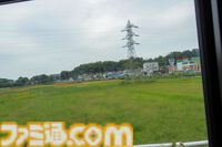 【エイトリ】ランドマークタワーも中華街もないマイナー区出身者が気付いた横浜の魅力。『18TRIP』になら栄区を任せられる