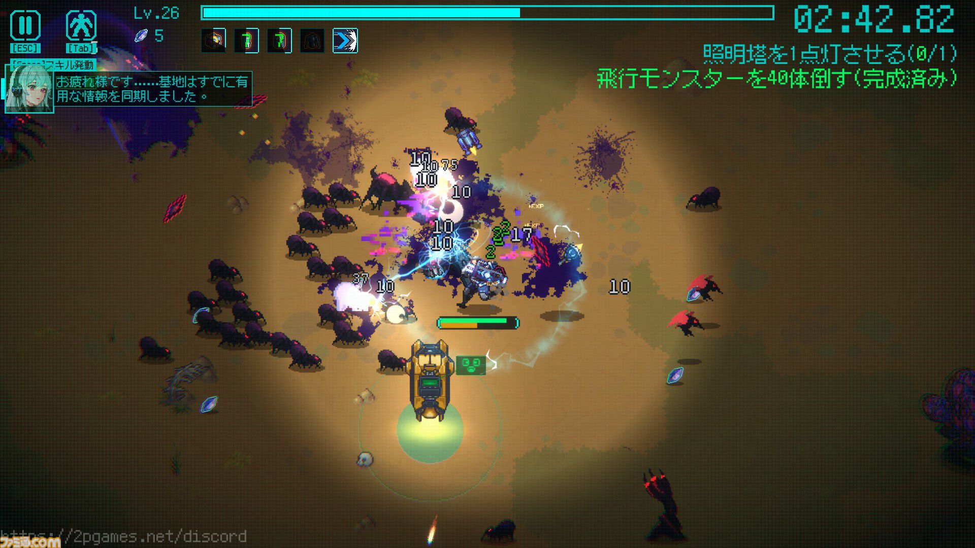 メカとともに異星モンスターを殲滅する『絶境ヒーローズ』アーリーアクセス版が配信開始。今後は新キャラ、さらなるボスを追加予定