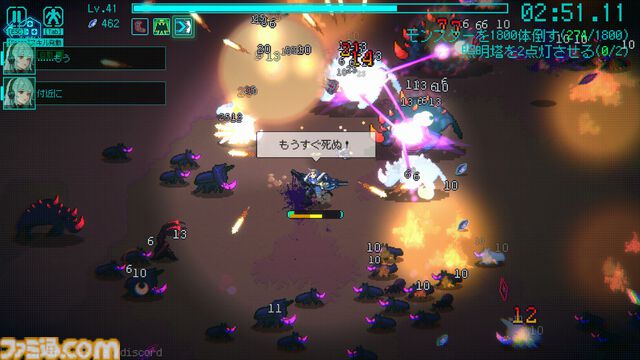 メカとともに異星モンスターを殲滅する『絶境ヒーローズ』アーリーアクセス版が配信開始。今後は新キャラ、さらなるボスを追加予定