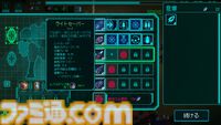 メカとともに異星モンスターを殲滅する『絶境ヒーローズ』アーリーアクセス版が配信開始。今後は新キャラ、さらなるボスを追加予定