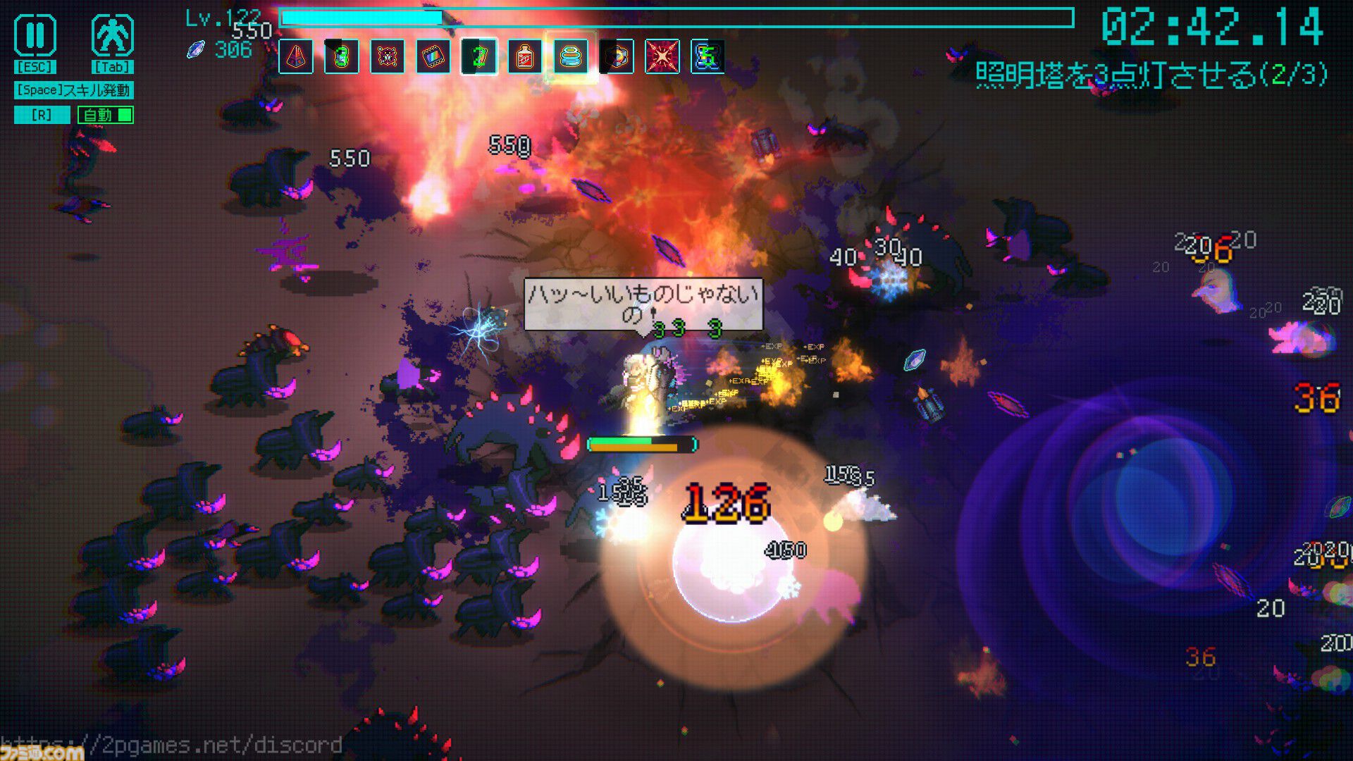 メカとともに異星モンスターを殲滅する『絶境ヒーローズ』アーリーアクセス版が配信開始。今後は新キャラ、さらなるボスを追加予定