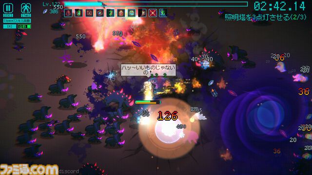 メカとともに異星モンスターを殲滅する『絶境ヒーローズ』アーリーアクセス版が配信開始。今後は新キャラ、さらなるボスを追加予定