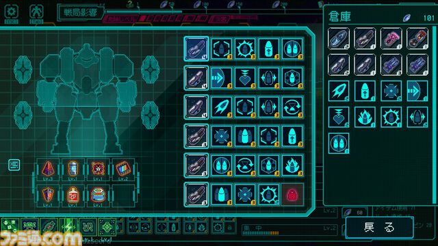 メカとともに異星モンスターを殲滅する『絶境ヒーローズ』アーリーアクセス版が配信開始。今後は新キャラ、さらなるボスを追加予定