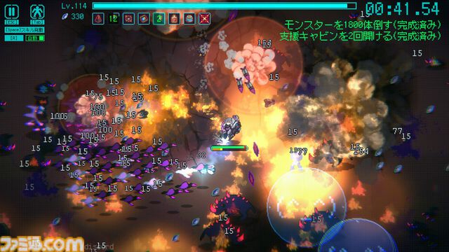 メカとともに異星モンスターを殲滅する『絶境ヒーローズ』アーリーアクセス版が配信開始。今後は新キャラ、さらなるボスを追加予定