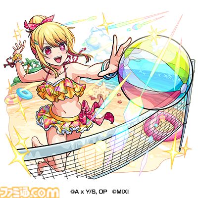 【推しの子】モンスト