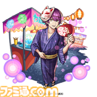 【推しの子】モンスト