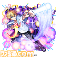 【推しの子】モンスト