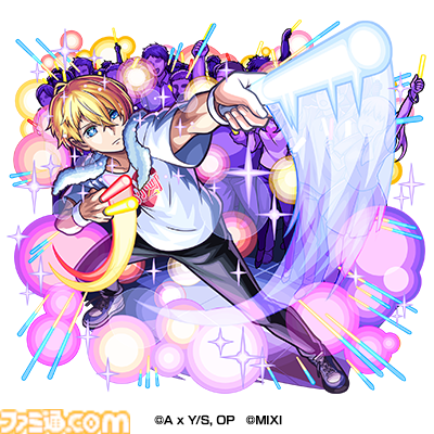 【推しの子】モンスト