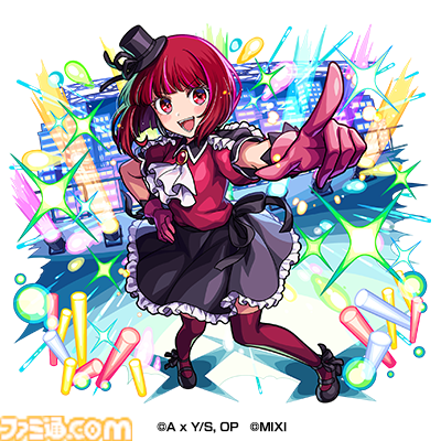 画像ページ (4/16) 『モンスト』で『【推しの子】』との初コラボ開催中