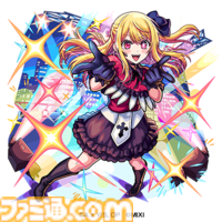 【推しの子】モンスト