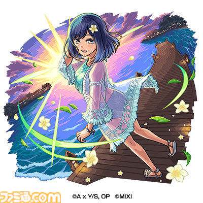 【推しの子】モンスト