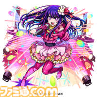 【推しの子】モンスト