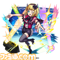 【推しの子】モンスト