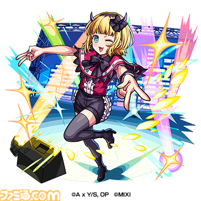 【推しの子】モンスト
