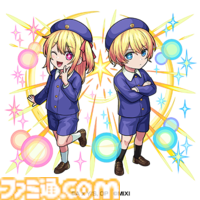 【推しの子】モンスト