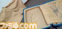 Amazonプライムデーは明日（7/16）から本番。先行セールで夏のバカンスや出張に必須なキャリーケースを購入してみました