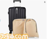 Amazonプライムデーは明日（7/16）から本番。先行セールで夏のバカンスや出張に必須なキャリーケースを購入してみました