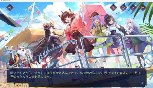 Amazonプライムデーは明日（7/16）から本番。先行セールで夏のバカンスや出張に必須なキャリーケースを購入してみました