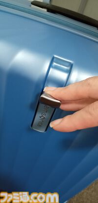 Amazonプライムデーは明日（7/16）から本番。先行セールで夏のバカンスや出張に必須なキャリーケースを購入してみました