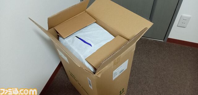 Amazonプライムデーは明日（7/16）から本番。先行セールで夏のバカンスや出張に必須なキャリーケースを購入してみました