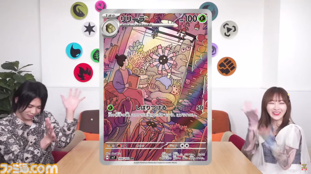 【ポケカ】『ステラミラクル』SAR/AR/SRまとめ。テラパゴスやカミツオロチ、タロ、アカマツなど個性豊かなイラストを一挙紹介