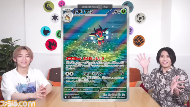 【ポケカ】『ステラミラクル』SAR/AR/SRまとめ。テラパゴスやカミツオロチ、タロ、アカマツなど個性豊かなイラストを一挙紹介