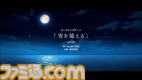 『たねつみの歌』で40曲以上の劇伴をひとりで手掛けた作曲家・原田萌喜氏にインタビュー