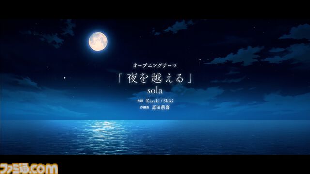 『たねつみの歌』で40曲以上の劇伴をひとりで手掛けた作曲家・原田萌喜氏にインタビュー