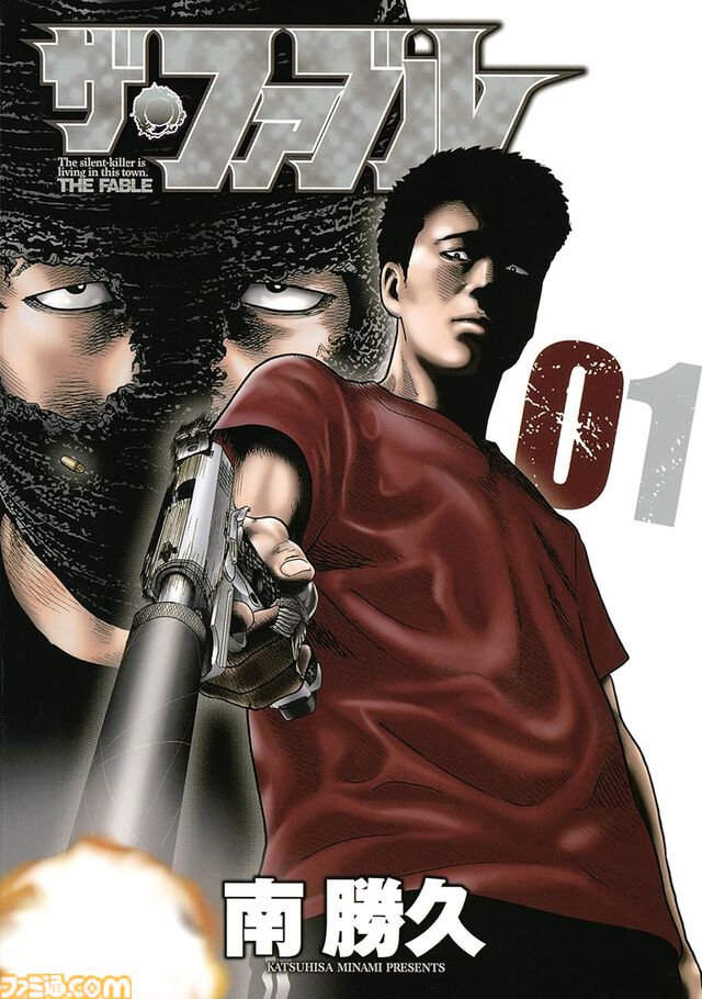 【プライムデーKindleセール】『頭文字D』が全巻まとめ買いで20%オフ。『亜人』『寄生獣』『宇宙兄弟』『ファブル』など講談社の人気作が対象